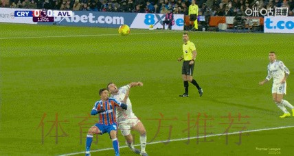 水晶宫0-0维拉，双方互交白卷，林德洛夫中柱